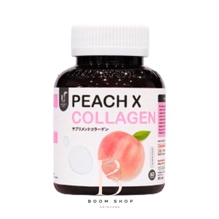 Gluta Peach X ผลิตภัณฑ์เสริมอาหาร กลูต้าพีช เอ็กซ์ (60 แคปซูล)