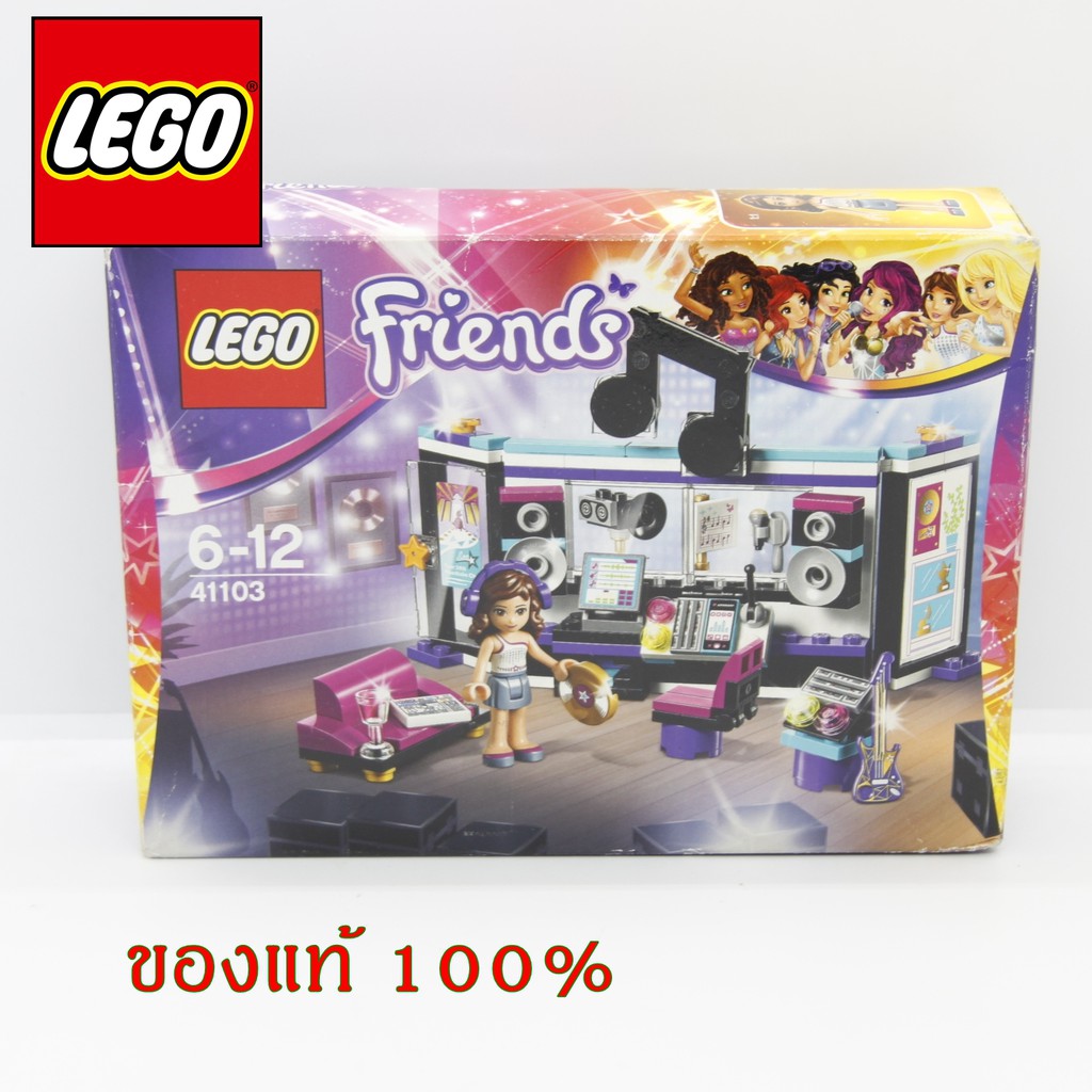 ตัวต่อ เลโก้ OLIVIA LEGO: Friends Series
