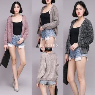 Glitter Knit Cardigan