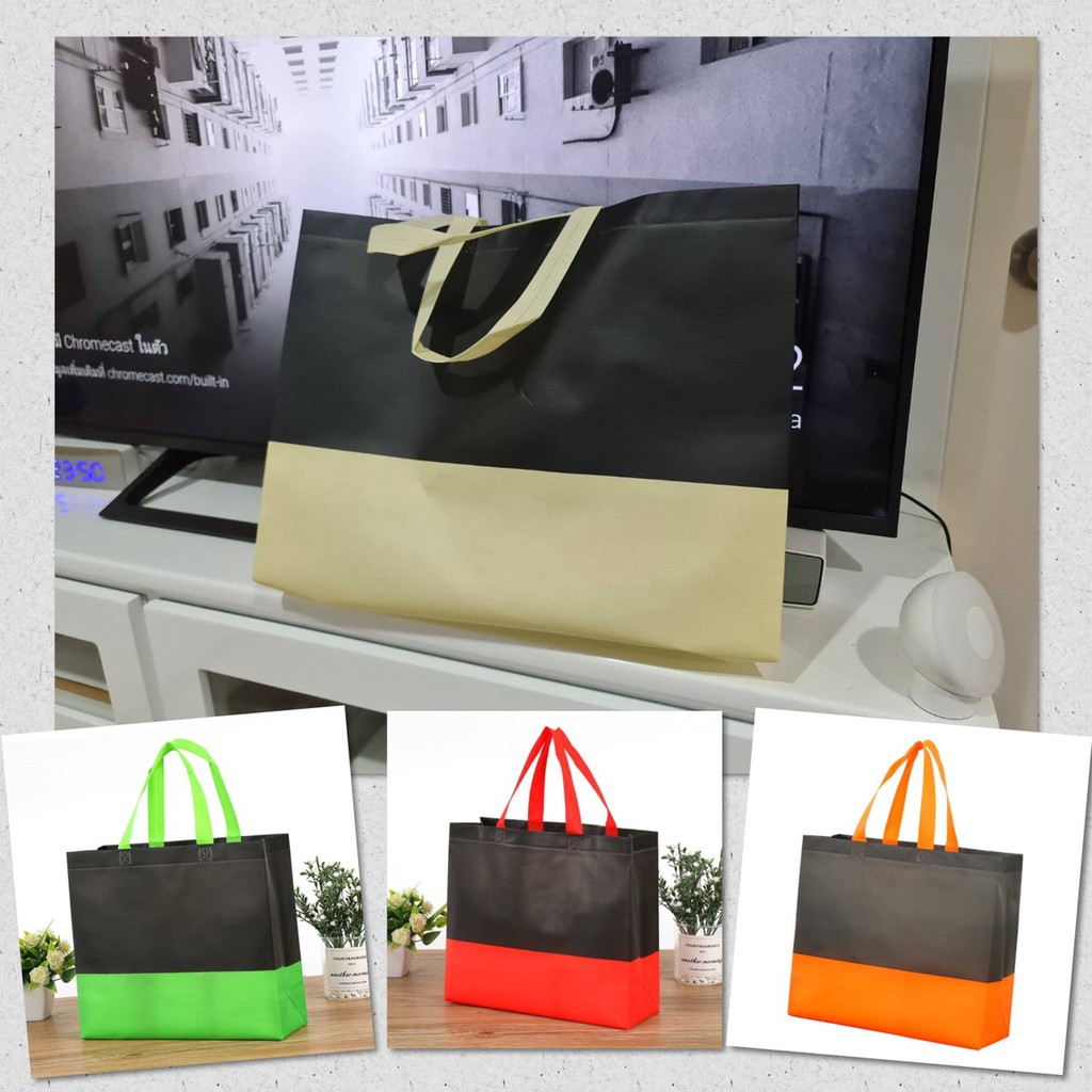 กระเป๋า ถุงผ้า ช้อปปิ้ง ใบใหญ่ กระเป๋าผ้า ถุง ใส่ของ มีหูหิ้ว แข็งแรง ขนาดใหญ่