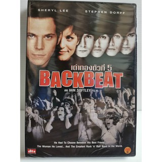 DVD : Backbeat (1994) เต่าทองตัวที่ 5 " Sheryl Lee, Stephen Dorff "