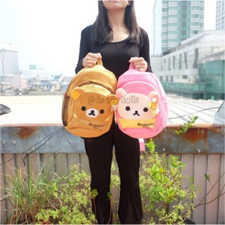 กระเป๋าเป้ Rilakkuma คุมะ &amp; Korilakkuma โคริลัคคุมะ 12x10นิ้ว ริลัคคุมะ