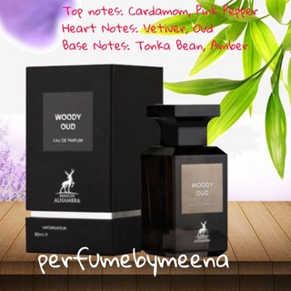 WOODY OUD by Alhambra​ inspired​  Tomford​oud​wood​