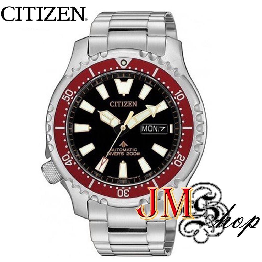 Citizen Promaster Diver Fugu Limited Edition นาฬิกาข้อมือผู้ชาย สายสแตนเลส รุ่น NY0091-83E (หน้าปัดดำขอบแดง)