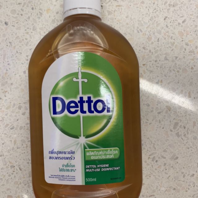 Dettol hygeine เดทตอล น้ำยาฆ่าเชื้อโรคไฮยีน มัลติ-ยูส ดิสอินแฟคแทนท์ 500มล. 99.9%