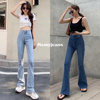 💖cara jeans | กางเกงยีนส์ขาม้าเอวสูง กางเกงขาม้าเล็ก ขาม้าผ้ายืด