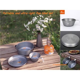 ชุดหม้อ, Fire Maple Picnic Tableware Set, Portable and ultra-light Pan bowl set