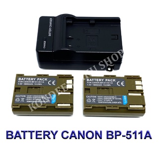 ราคาBP-511 \\ BP511 \\ BP-511A Battery and Charger For Canon 10D,20D,30D,40D,50D,5D,G6,G5,G2,G3,G1,Pro 1,Pro 90 IS