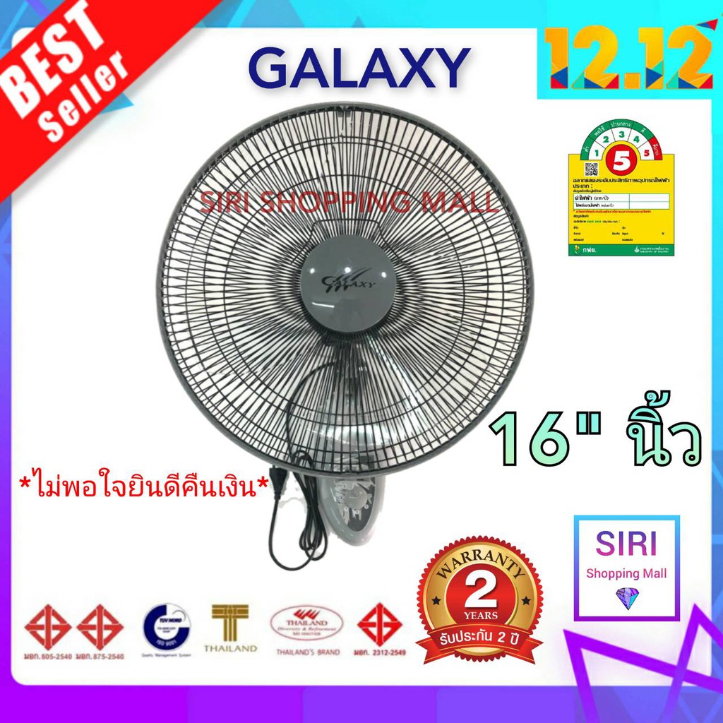 My Image 32