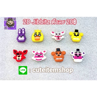 Shoes Charm Jibbitz five night at freddy👟ตุ๊กตาติดรองเท้า พร้อมส่ง ✨สั่ง 5 แถม 1✨ตัวแถมทางร้านสุ่มให้นะคะ