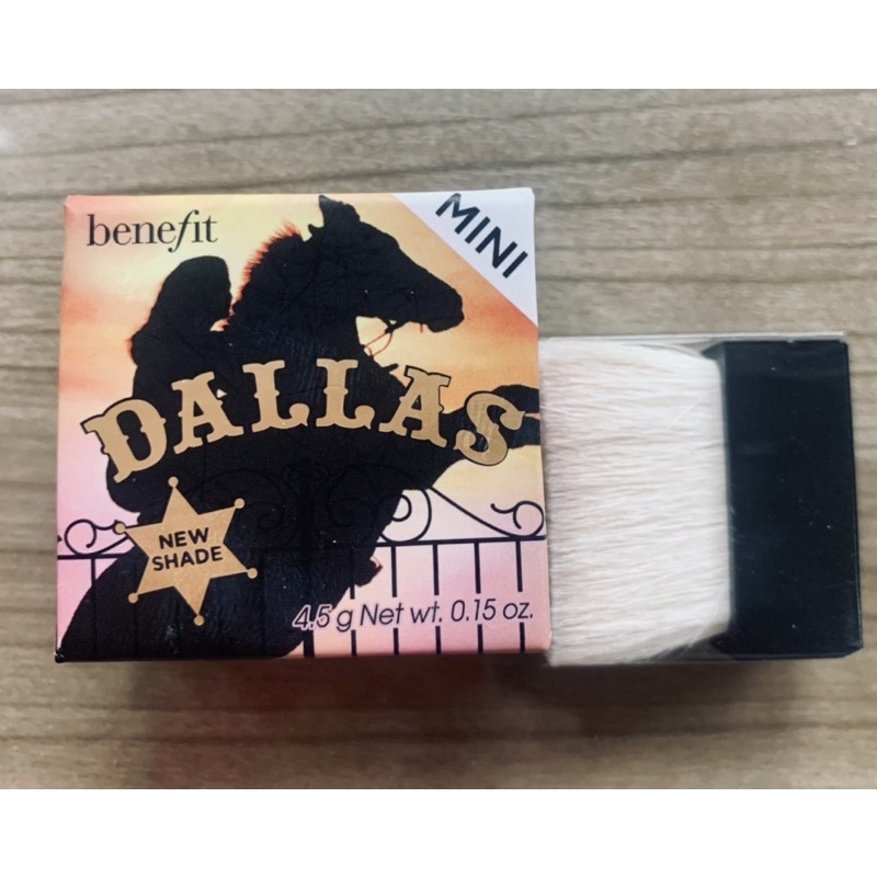 Dallas Benefit ถูกที่สุด พร้อมโปรโมชั่น พ.ค. 2026 | BigGoเช็คราคาง่ายๆ