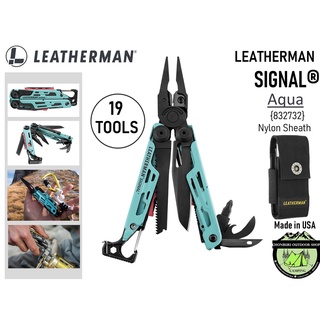 Leatherman SIGNAL® MULTI-TOOL - AQUA with Nylon Sheath{832732}#ฟ้า/ชมพู