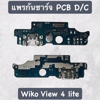 PCB D/C Wiko View4lite แพรก้นชาร์จview4 lite P D/C view 4 lite