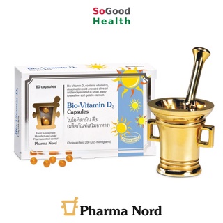 💥 EXP 10/24 💥Pharma Nord Bio Vitamin D3 200 IU 80 capsules บำรุงสุขภาพกล้ามเนื้อ กระดูกและฟัน ช่วยเพิ่มการดูดซึมแคลเซียม