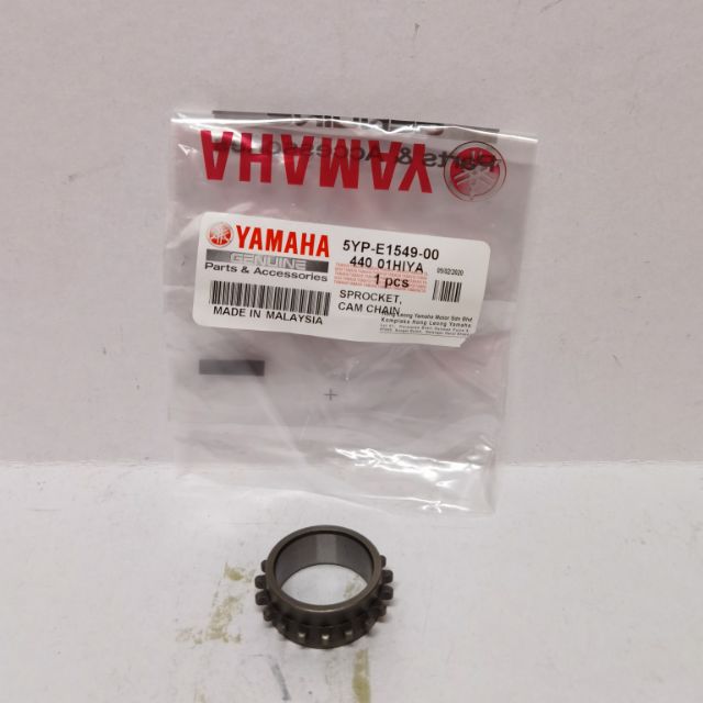 ️5YP-E1549-00 YAMAHA 135LC CRANKSHAFT TIMING GEAR 100%