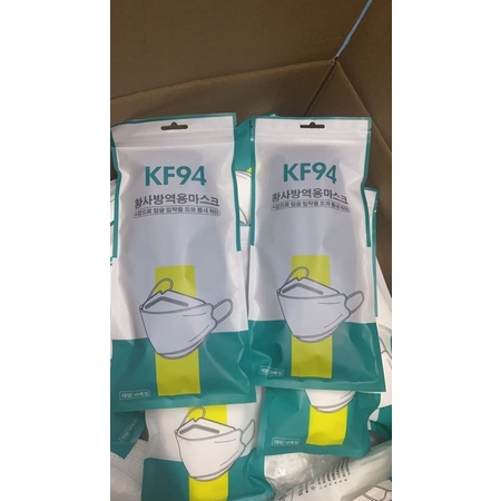 หน้ากากอนามัยเกาหลี kf94 สีขาว/ดำ ป้องกันฝุ่น ป้องกันเชื้อโรค