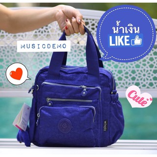 ✨กระเป๋าสะพายข้างkipling✨สีน้ำเงิน