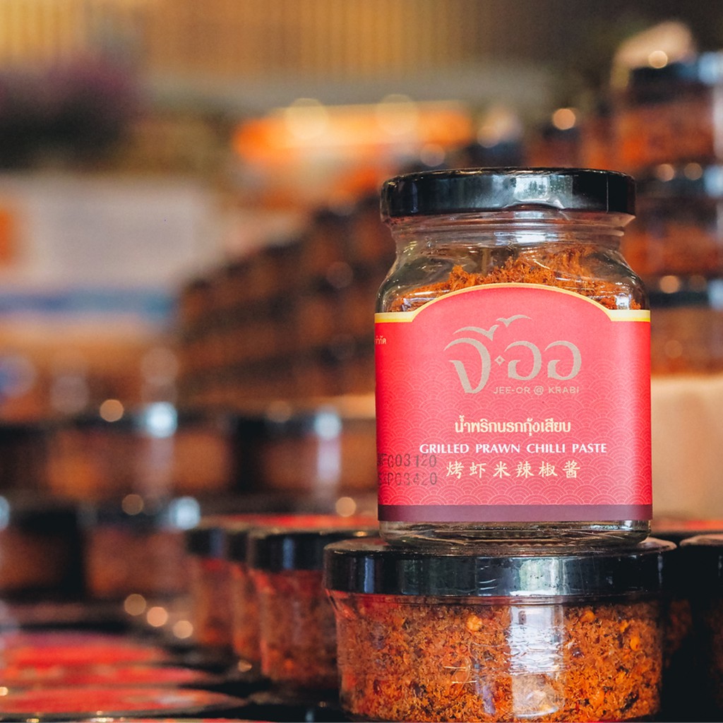 น้ำพริกนรกกุ้งเสียบรสแซ่บ น้ำพริกนรกกุ้งเสียบขนาด 80 กรัม สินค้าขายดีจังหวัดกระบี่ ร้านจี้ออ