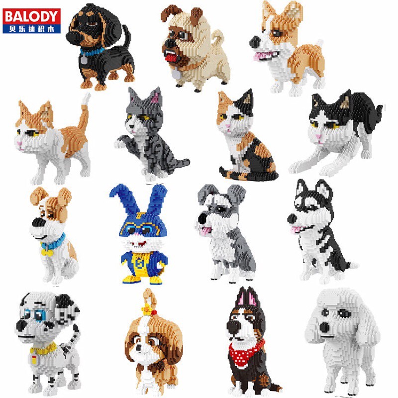 ตัวต่อนาโนหมาหลายแบบ Balody พร้อมส่ง