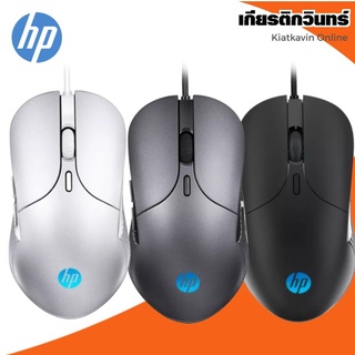 HP Genius Gaming Mouse M280 6400 dpi แบบมีสาย RGBLed เม้าส์ล้านสีการแก้ไขแมโคร Ergonomic Gamer เมาส์สำหรับ PC