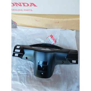 53206- KTL-740 ฝาครอบเเฮนด้านหลังรุ่น Honda wave100sปี2005ยูบ็อค(สีดำเงา1ชิ้น) อะไหล่แท้ศูนย์💯%