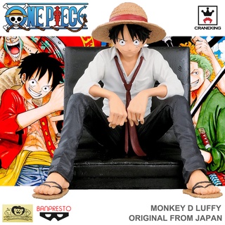 งานแท้ Original แมวทอง Banpresto Craneking One Piece วันพีซ เต็มพิกัดสลัดจอมลุย Monkey D Luffy มังกี้ ดี ลูฟี่ Creator