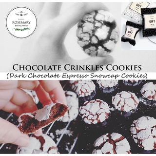 🍪☃️❄️คุ้กกี้หน้าแตก / Chocolate Crinkles Cookies🍪 (Dark Chocolate Espresso Snowcap Cookies) - CK๋J