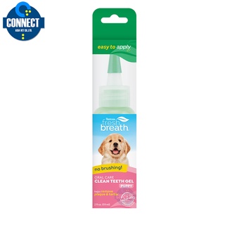 Tropiclean Fresh Breath Clean Teeth Gel Puppy  เจลกำจัดหินปูน สำหรับลูกสุนัข (2 oz.)