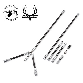 Topoint PR601 Archery Bow Stabilizer Combo Main-Bar+Side-Bar+Extend-Bar+V-Bar For Compound/Recurve Bow Shooting Balance