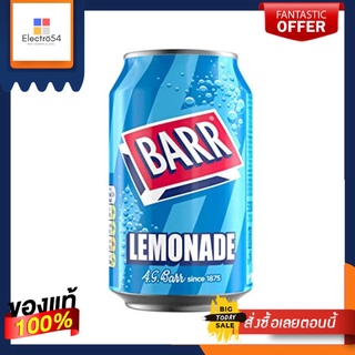 Barr Lemonade 330ml บาร์เลมอนเนด 330มิลลิลิตร