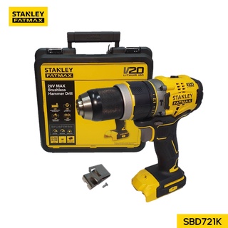 STANLEY FATMAX สว่านกระแทกไร้สาย 20V รุ่น SBD721K (ตัวเปล่า) รับประกันศูนย์ 2 ปี