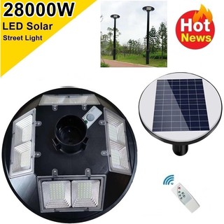 โคมไฟ UFO 5-8 ทิศทาง LED 20000W - 28000W Square Light ไฟถนน ไฟโซล่าเซลล์ Solar Street Light พลังงานแสงอาทิตย์ LED แสงขาว