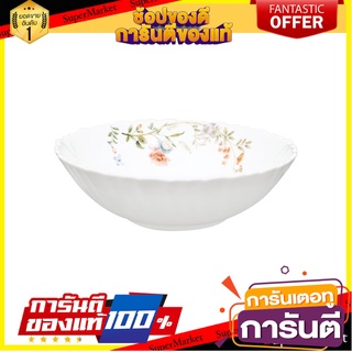 ชามแก้วโอปอล 6 นิ้ว KECH BUTTERFLY อุปกรณ์ใส่อาหาร OPAL GLASS BOWL KECH BUTTERFLY 6IN