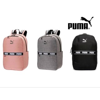 แท้💯% outlet PUMA The Linear Backpack กระเป๋าเป้สะพายเรียบง่าย  แข็งแรง ทนทาน วัสดุ100% polyester