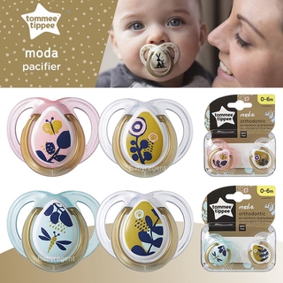 จุกหลอก Tommee Tippee จุกหลอก 0-6 และ 6-18 m แพ็ค 2 ชิ้น รุ่น moda นำเข้าจาก USA