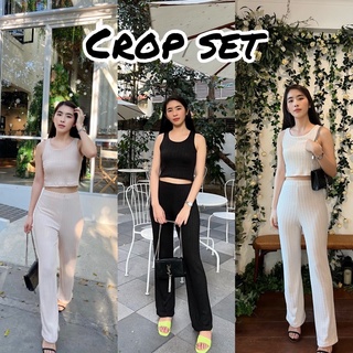 Crop set ชุดเสื้อกล้ามกางเกงขายาว