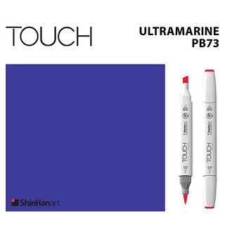 TOUCH TWIN BRUSH MARKER PB73 (ULTRAMARINE) / มาร์คเกอร์หัวพู่กัน-หัวตัดขนาดกลาง รหัส PB73 (ULTRAMARINE)