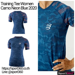 Compressport เสื้อเทรนนิ่งแขนสั้น ผู้หญิง Training Tshirt SS Women สีน้ำเงิน Camo Blue