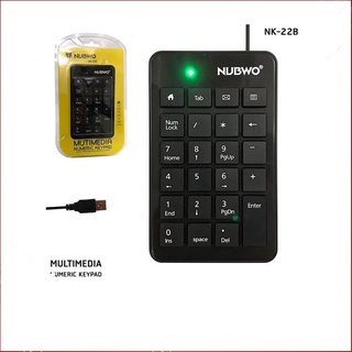 NUBWO NK-22 คีบอดตัวเลขมีสาย USB Keyboard NUMERRIC KEYPAD