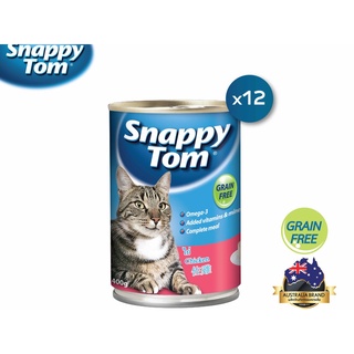 สแนปปี้ทอม อาหารแมวขนาด 400 กรัม สูตรไก่ x12 กป. (Snappy Tom CAT FOOD 400 g. Chicken x12)