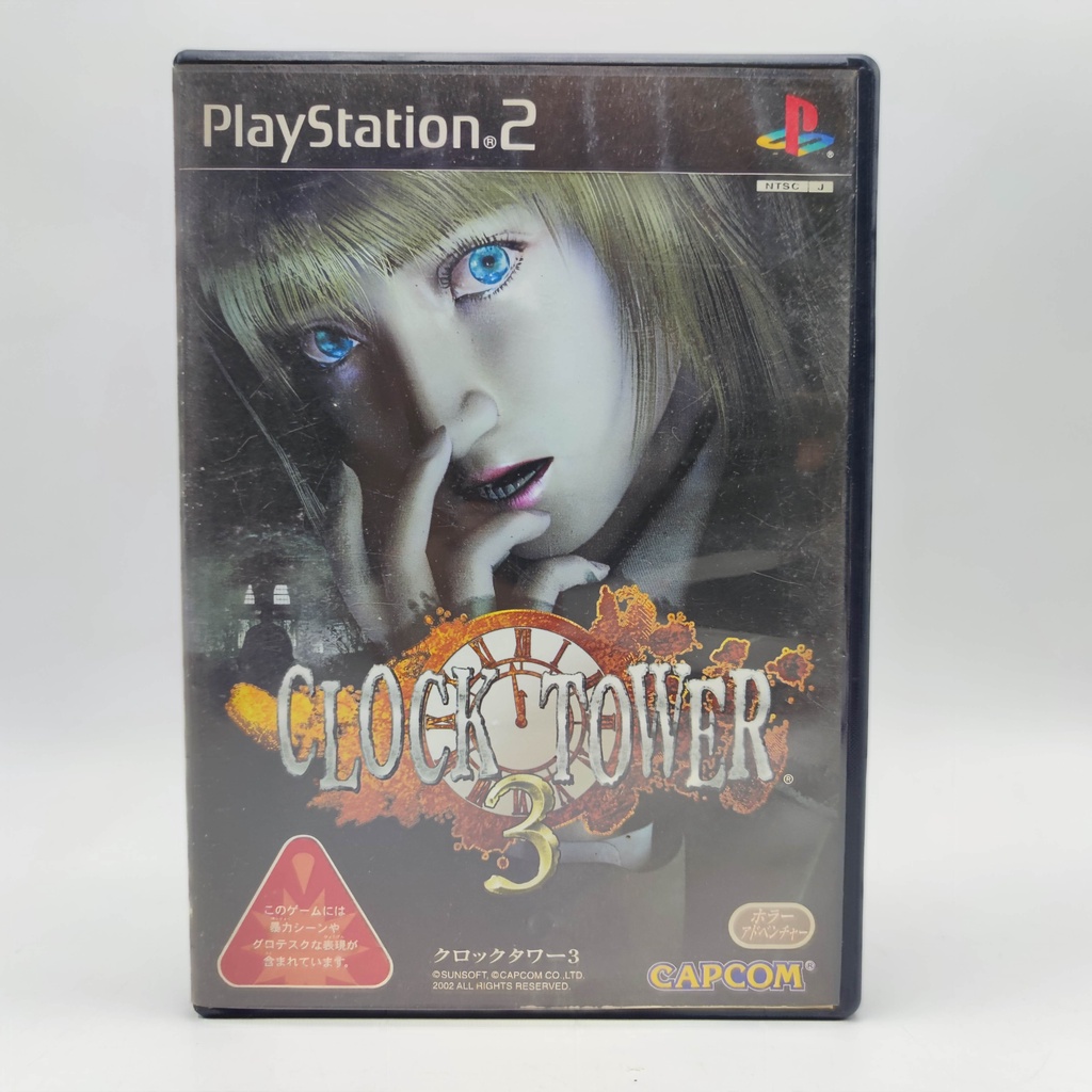 CLOCK TOWER 3 แผ่นแท้ PlayStation 2 PS2 แผ่นสภาพดี เล่นได้ ปกติ