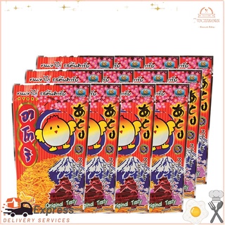 อาโทริ ขนมขาไก่ รสออริจินัล 30 กรัม x 12 ถุงAtori Chicken Leg Snack Original Flavor 30 g. x 12 bags