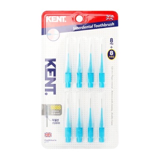 kent interdental toothbrush เคนท์ แปรงซอกฟัน ขนาด0.4มม.