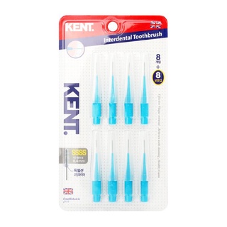 kent interdental toothbrush เคนท์ แปรงซอกฟัน ขนาด0.4มม.