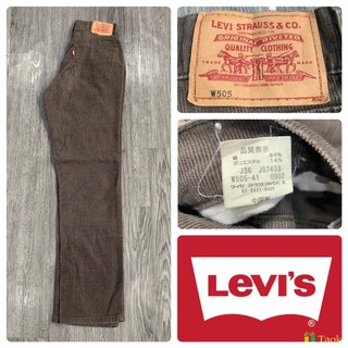 กางเกงเกงลูก Levi’s 505 รุ่นเก่า