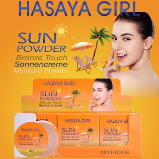 H6059 แป้งพัฟกันแดด HASAYA GIRL SUN POWDER แป้งพัฟSPF 45++คุมมัน แป้งพัฟ แป้งพัฟคุมมัน แป้งพัฟพกพา แป้งพัฟ