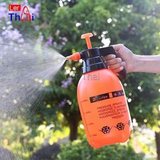 LerThai กระป๋องฉีด ขวดสเปรย์รดน้ำ 2L ถังพ่นปุ๋ย กระบอกฉีดน้ำแรงดัน  Watering spray bottle