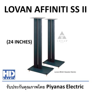 LOVAN AFFINITI SS II (24 INCHES)