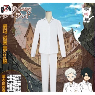 [Pre-Order] ชุดThe Promised Neverland - Norman , Ray