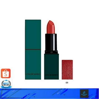 ลิปสติกเนื้อแมทสำหรับริมฝีปากสำหรับผู้ชาย LAST LIPSTICK Color Sunny 09 
ขนาด 3.5g